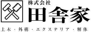 株式会社田舎家